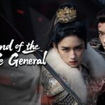 Los protagonistas de "Legend of the Female General" con armaduras de batalla y aspecto herido en un póster promocional.
