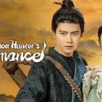 Póster promocional del drama chino "The Demon Hunter's Romance" con los protagonistas luciendo vestuario histórico sobre un fondo de montañas pintadas.