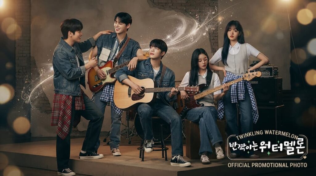 Imagen promocional de Twinkling Watermelon mostrando el elenco principal en composición grupal elegante, representando el drama coreano de 2023